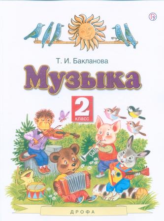 Превью