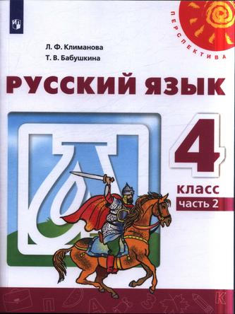Превью