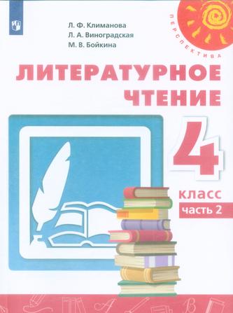 Превью