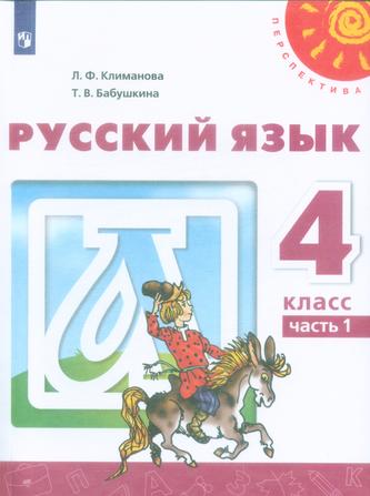 Превью