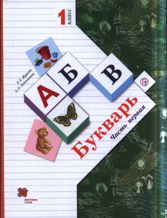 Превью