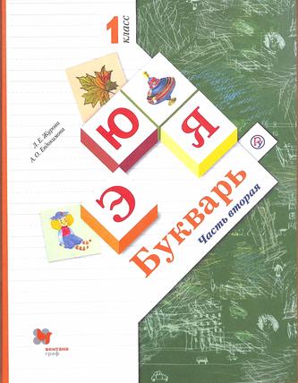 Превью