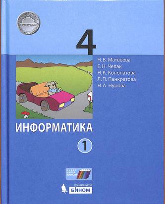 Превью
