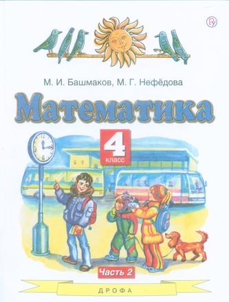 Превью
