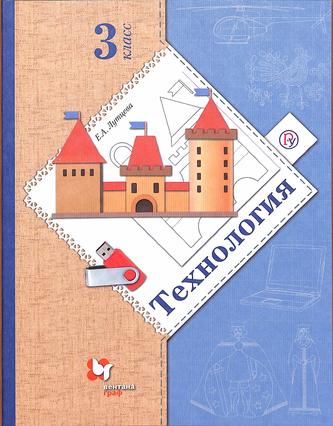 Превью