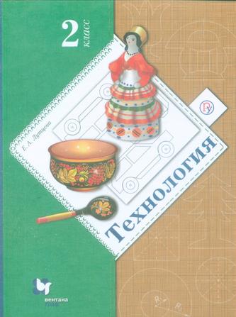Превью