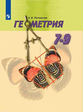 Превью