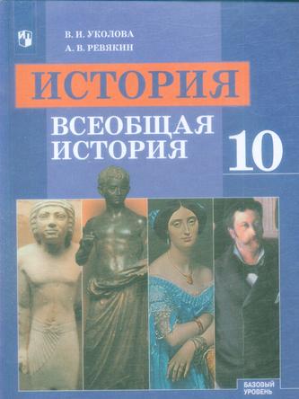 Превью
