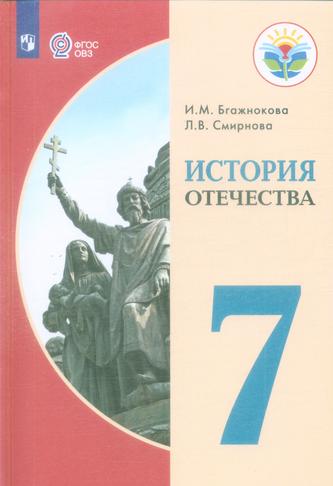 Превью