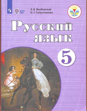 Превью