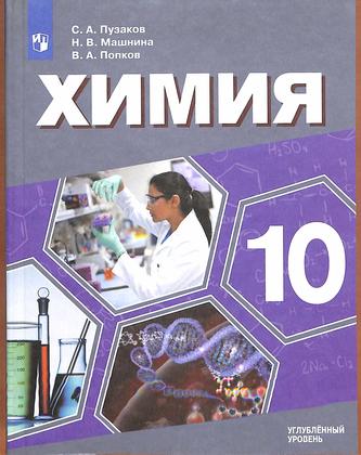 Превью