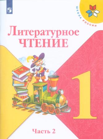 Превью