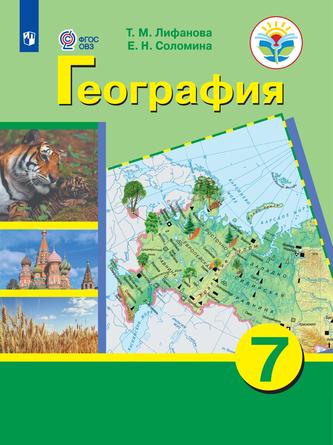 Превью