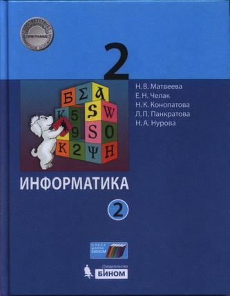 Превью
