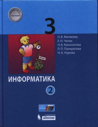Превью
