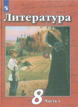 Превью