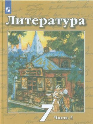 Превью