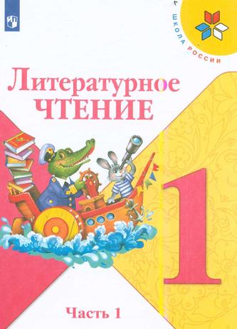 Превью
