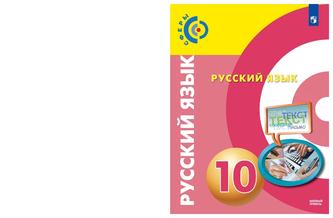 Превью
