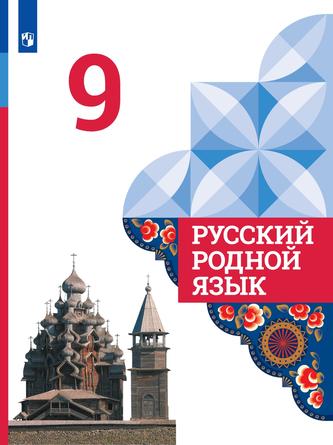 Превью