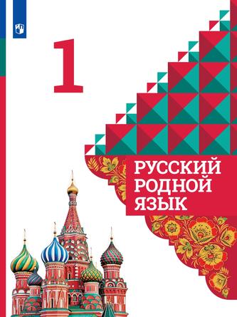 Превью
