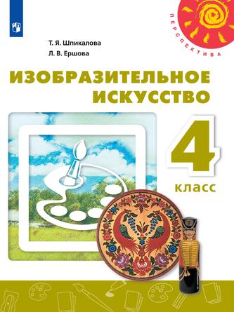 Превью