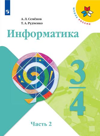 Превью