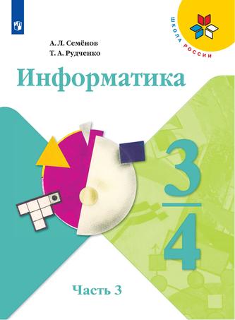 Превью