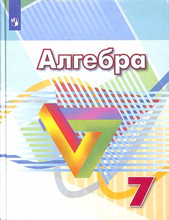 Превью
