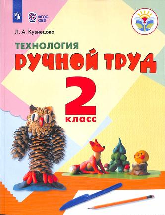 Превью