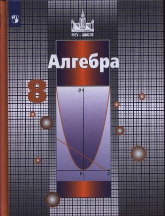 Превью