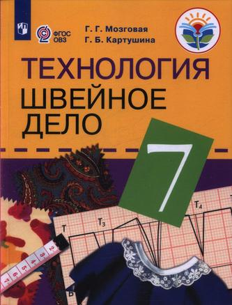 Превью