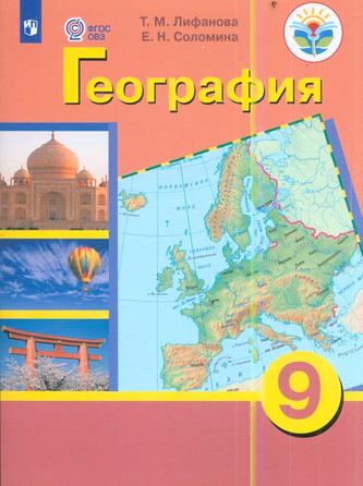 Превью