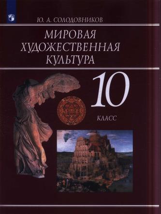 Превью