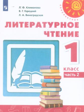Превью