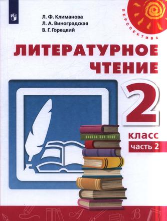 Превью