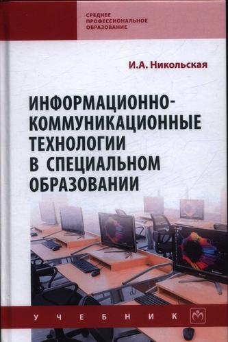 Превью