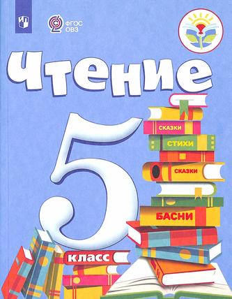 Превью