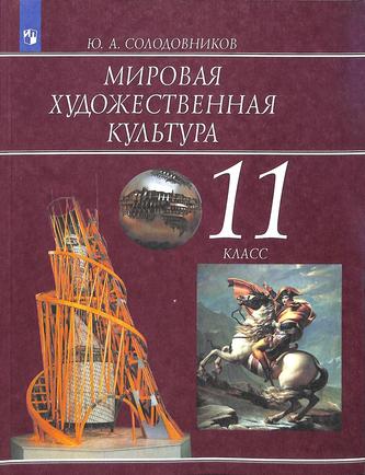 Превью