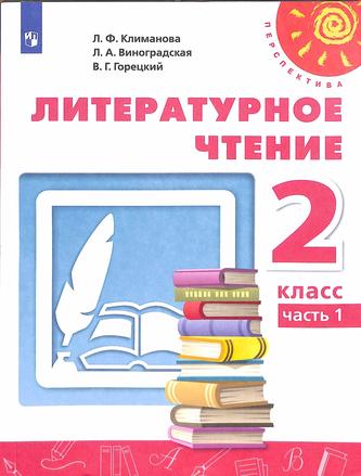 Превью