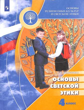 Превью