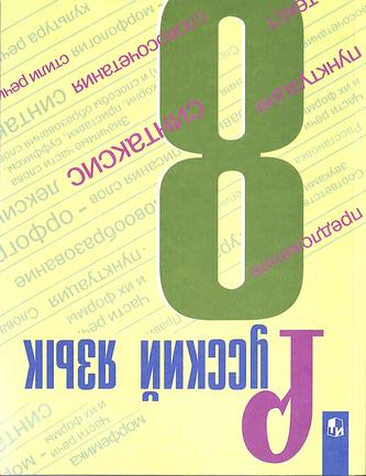 Превью