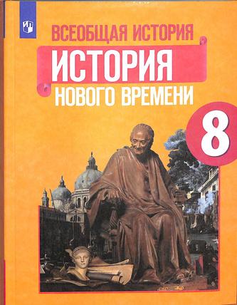 Превью