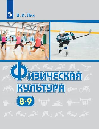 Превью