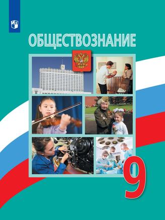 Превью