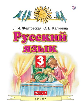 Превью