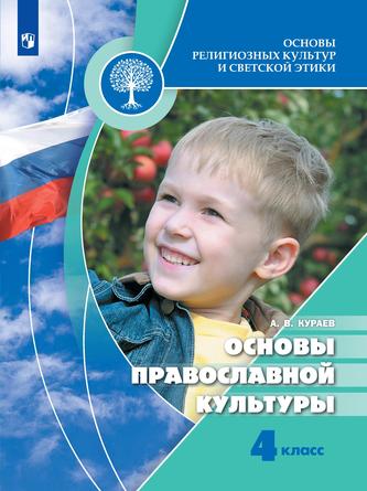 Превью