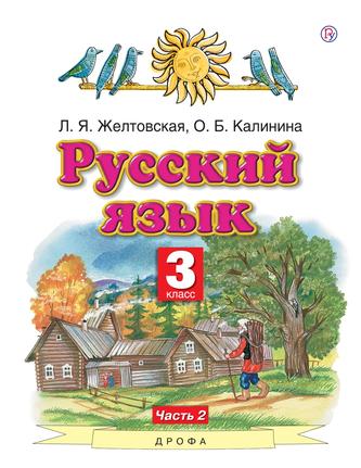 Превью