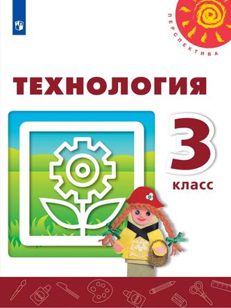 Превью
