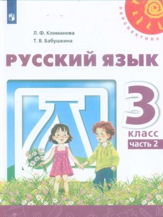 Превью